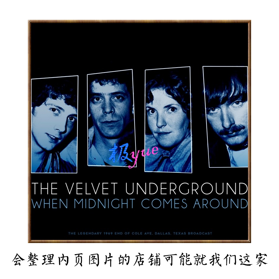 VU地下丝绒乐队【总店俱乐部】精致终极版全集 稀少 19专+14现场