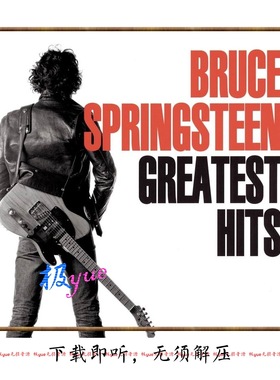 Bruce Springsteen【总店欧美无损】精致合集 DSD128+24Bit分轨