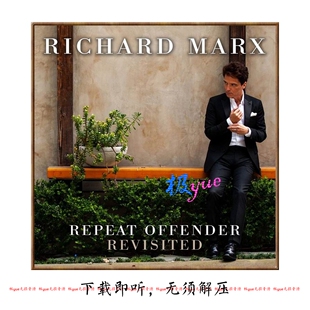 Richard Marx理查德马克斯【总店俱乐部】精校24专分轨FLAC合集