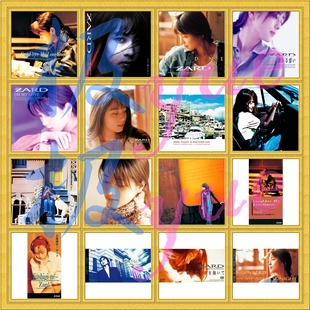 ZARD乐队坂井泉水 实销100+【日语无损宝藏库】含35周年纪念特辑