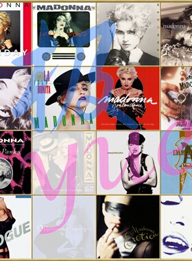 实销40+Madonna麦当娜【总店俱乐部无损】精致整理 黑胶+DSD128等