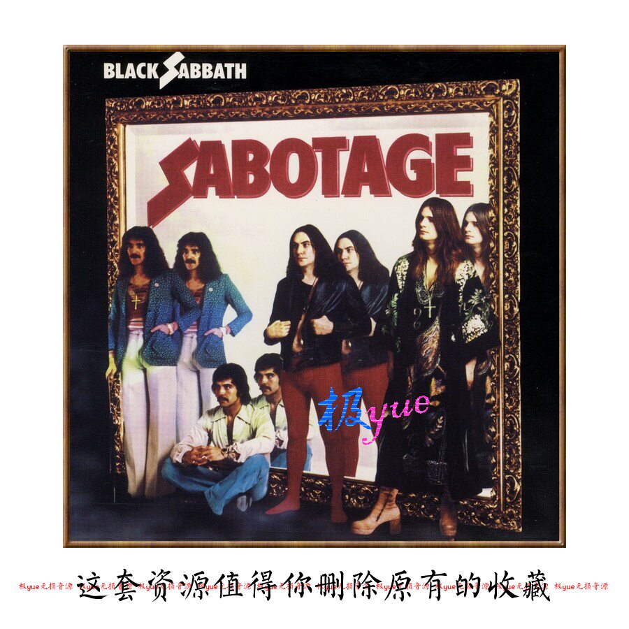Black Sabbath黑安乐队实销10+DSD128+24Bit 超高音质 精致目录详
