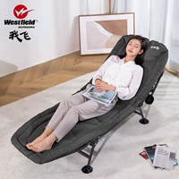 我飞 Складная простыня, сверхлегкая кровать для сна для домашнего использования для отдыха