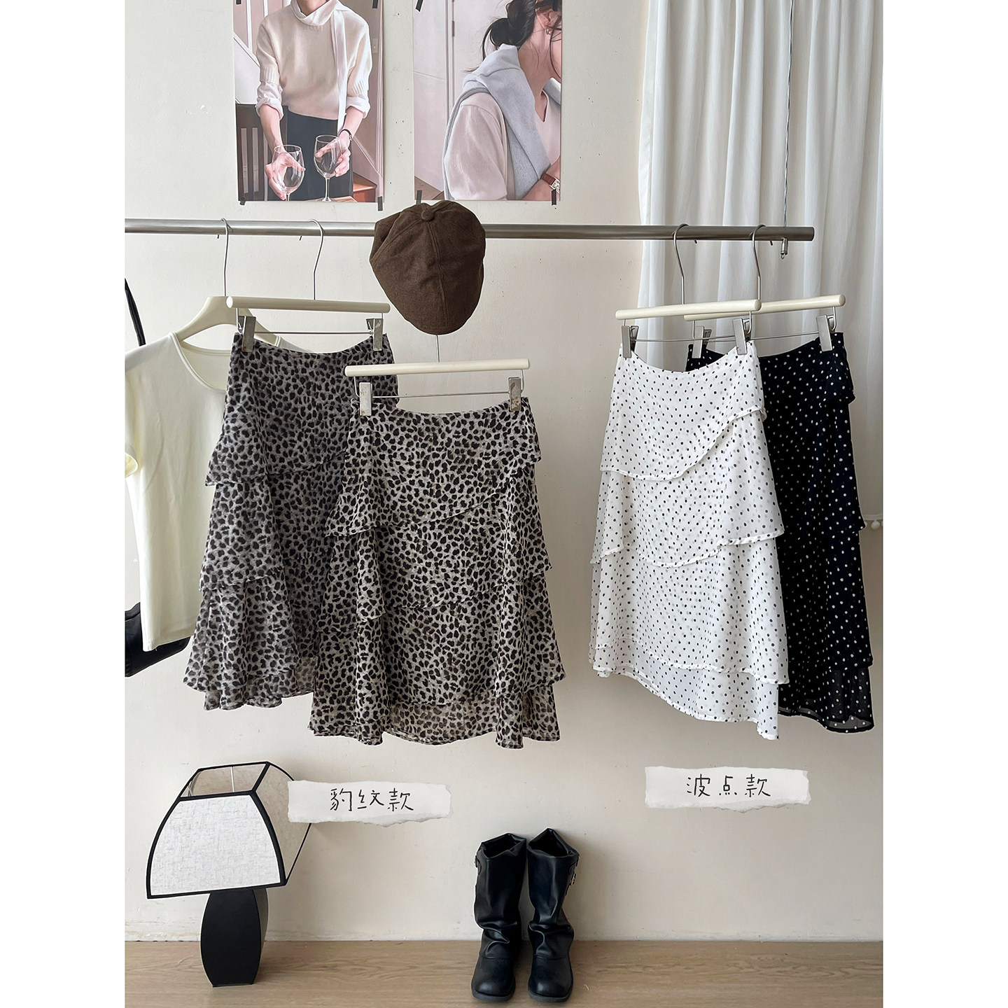 韩系复古不规则荷叶边豹纹中裙女夏法式小波点雪纺网纱蛋糕半身裙