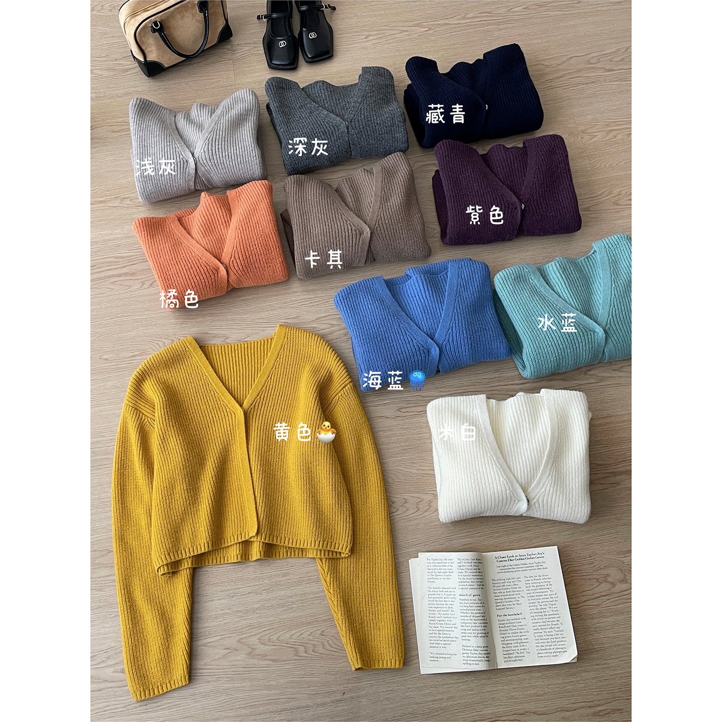 日韩系老钱风软糯米毛衣开衫外套