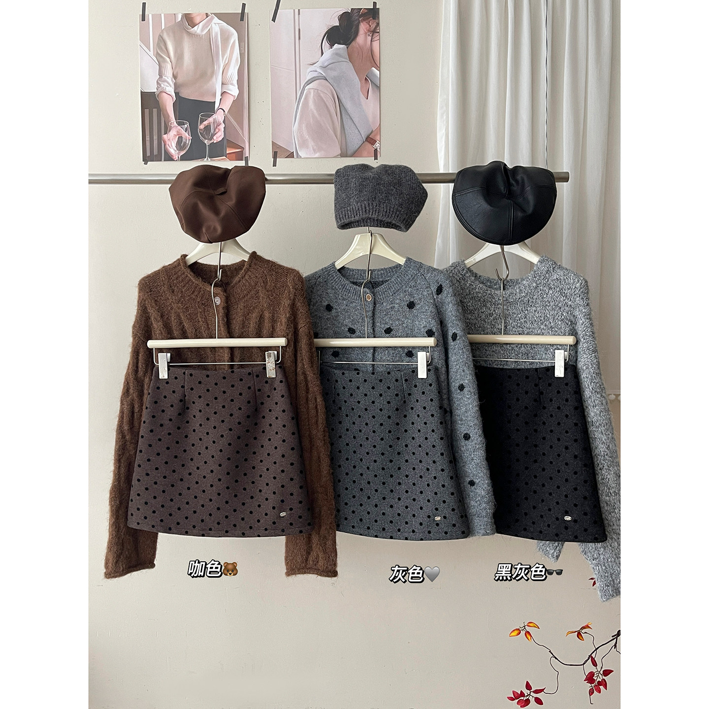 韩国chic波点羊绒毛呢料百搭短裙