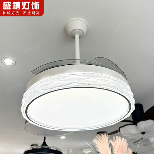 隐形风扇灯智能42寸变频正反转现代简约吊扇家用餐厅卧室led电扇