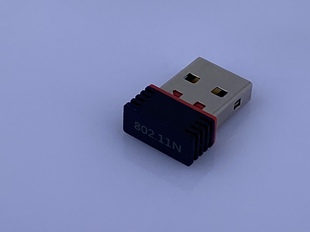 802.11n 迷你150M usb无线小网卡 wifi接收器发射器RTL8188红边