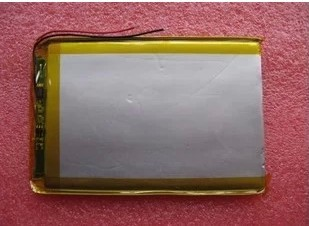 950mAh