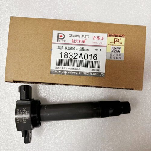 三菱翼神风迪思劲炫ASX欧蓝德/4B10/11/12点火线圈高压包正厂进口