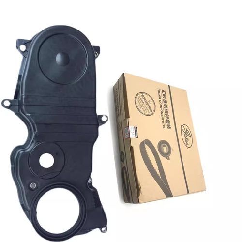 适用于东风风行菱智V3/M3 1.6时规盖1.5正时皮带盖菱智时规带罩盖