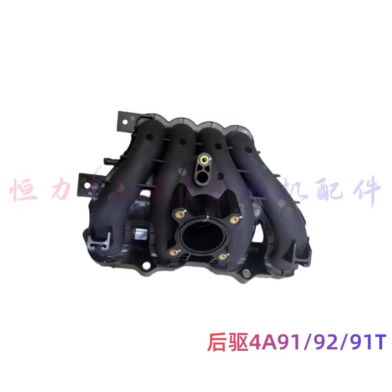 适配风行菱智M5/后驱4A92/4A91T 发动机进气歧管总成进气支管原厂