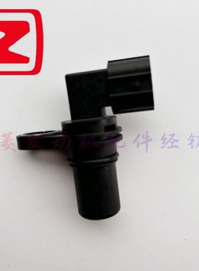 众泰Z700T700 T600大迈X7 1.8T TN4G18T发动机进排器凸轮轴传感器