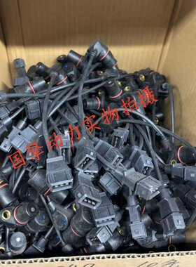 东南菱帅  菱利蓝瑟 菱悦V3 4G15M发动机曲轴位置传感器博士