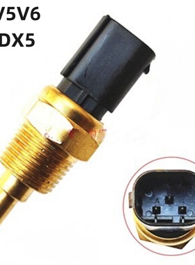 适用于东南原厂菱悦V3V5V6A5DX7DX5DX3 4A91水温传感器感应塞翼神