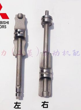 适配三菱4G63/4G64/4G69/4G63S4T平衡轴偏心轴 机油泵轴 平衡轴