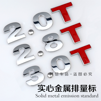 汽车排量标1.4T1.8T2.0T3.0T2.0L2.4L3.0L金属