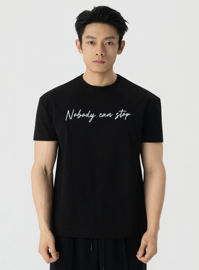 Roast lucky水洗印花nobody can stop标语短袖 男修身显大圆领t恤