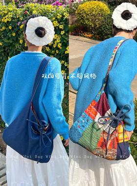 Wfei小众复古民族风单肩包新款撞色斜挎包拼贴双面刺绣牛仔布包女