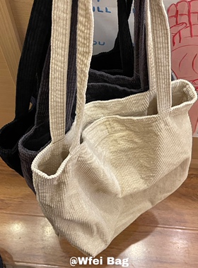 Wfei复古灯芯绒布包ins风简约单肩包日系大容量手提帆布袋托特包