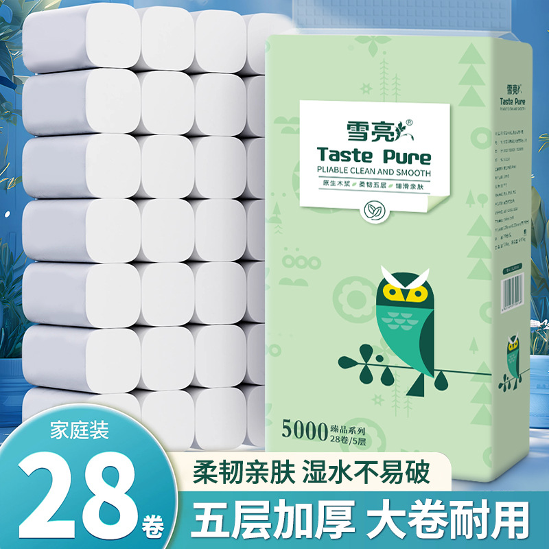 雪亮家用卫生纸无芯10斤实惠大卷