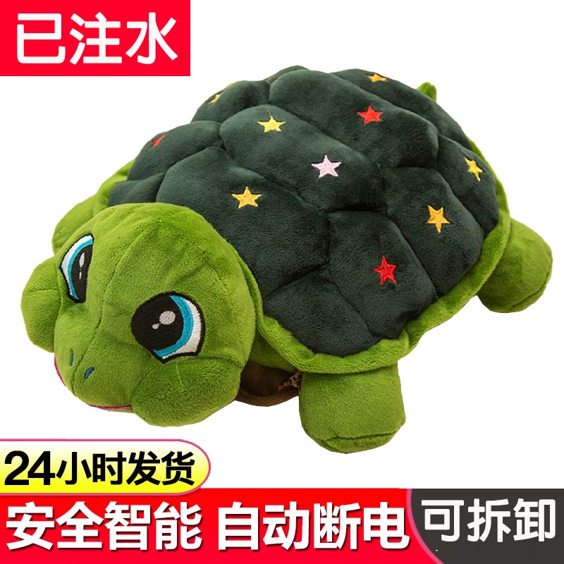 卡通毛绒智能防爆热水袋充电暖手宝电暖宝可拆洗暖宝宝暖宫可爱女