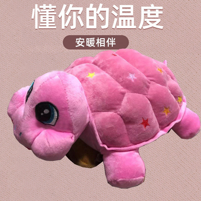 萌萌可爱卡通充电热水袋毛绒智能防爆暖手宝电可拆洗暖宝宝暖宫女