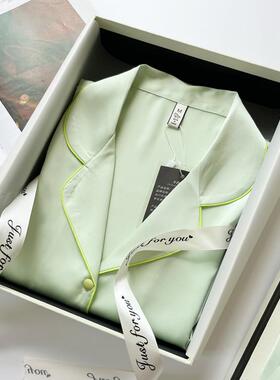 生日礼物送闺蜜高级感睡衣礼盒装春夏长袖长裤大牌印花冰丝家居服