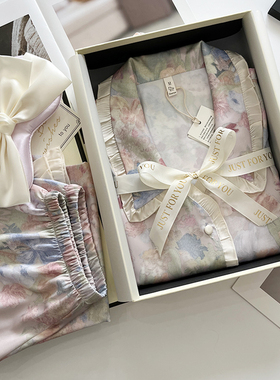 甜美高级感睡衣礼盒送朋友闺蜜生日礼物春夏长袖冰丝家居服套装