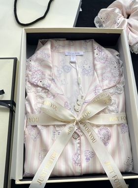 2025秋季kitty少女冰丝睡衣女蕾丝长袖可爱家居服送闺蜜生日礼盒