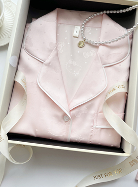 2025春夏款kitty冰丝睡衣女蒂芙尼粉色短袖家居服套装送闺蜜女友