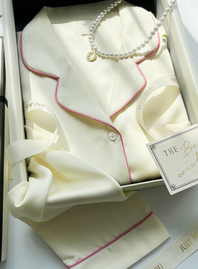 2025新款刺绣冰丝睡衣女纯色长袖高级感家居服送闺蜜礼盒可外穿