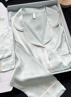 冰丝绸睡衣女薄款高级感仿真丝长袖轻奢家居服套装送妈妈生日礼物