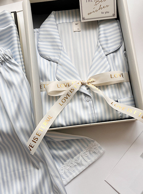 新款冰丝睡衣女浅蓝色条纹三件套短袖家居服送闺蜜朋友生日礼物盒