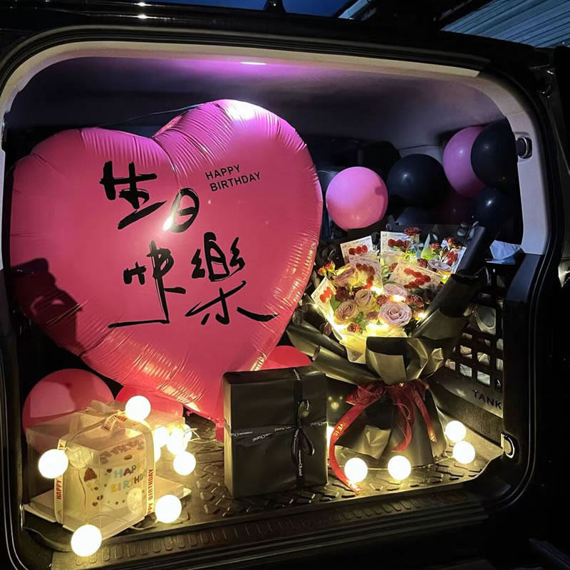网红汽车后备箱惊喜生日女儿男孩车尾布置气球场景浪漫装饰装扮