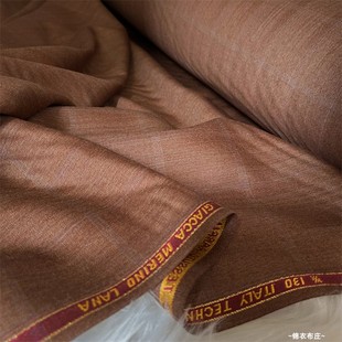 意大利进口130支金边咖啡色人字纹格子精纺羊毛西装 马甲旗袍布料