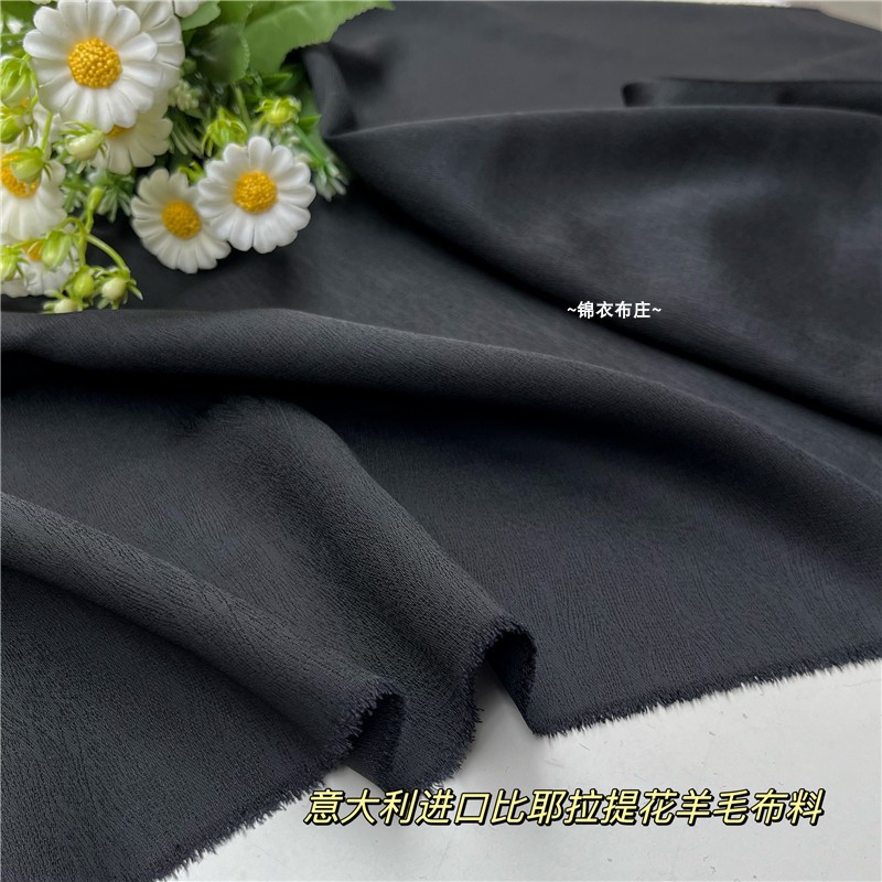 意大利进口比耶拉黑色树纹提花羊毛复古西装马甲裤子旗袍服装布料