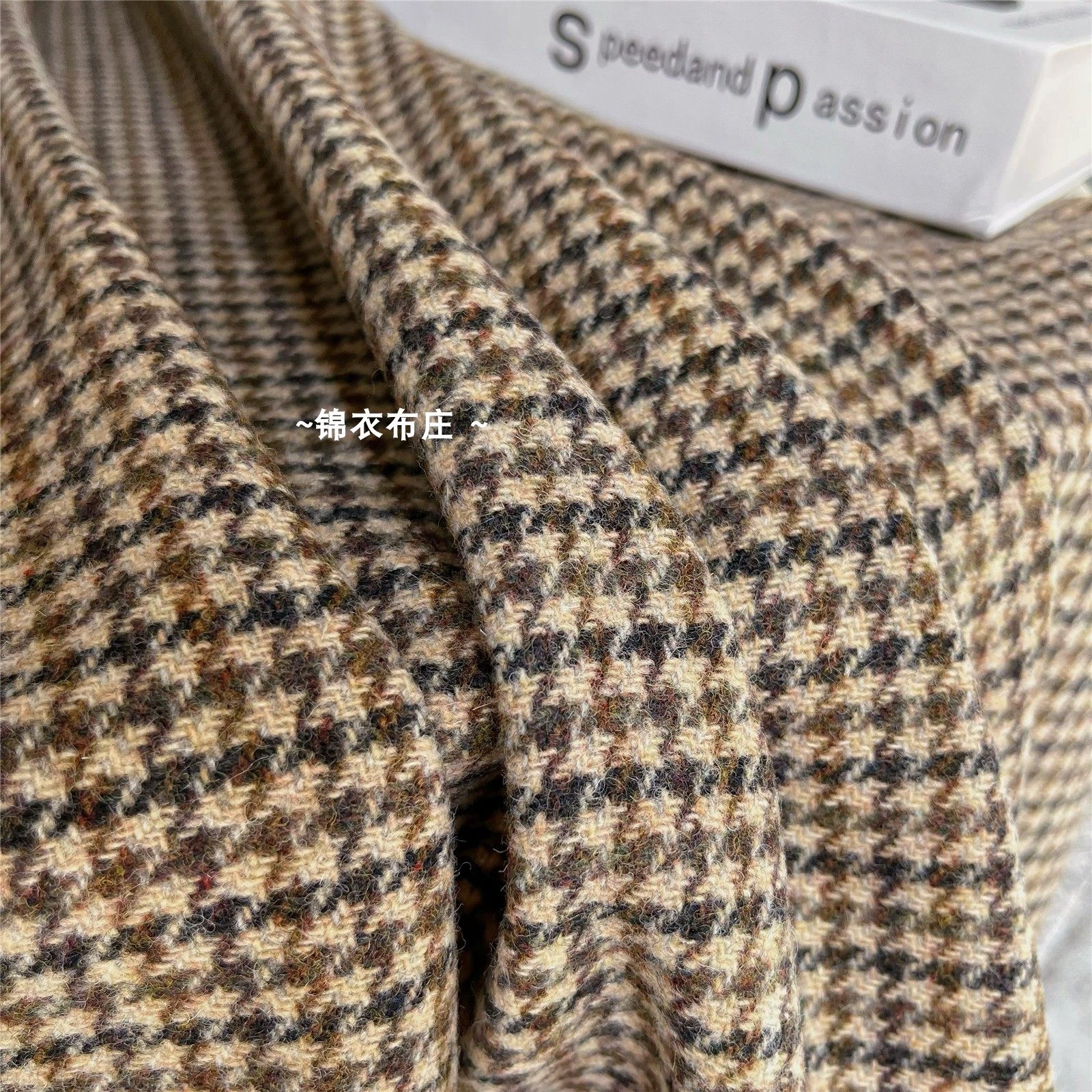 七彩卡其色千鸟格羊毛粗花呢布料