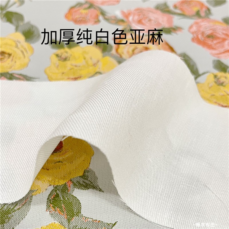 限量加厚本白色斜纹亚麻西装套装透气纯麻裤子连衣裙手工服装布料