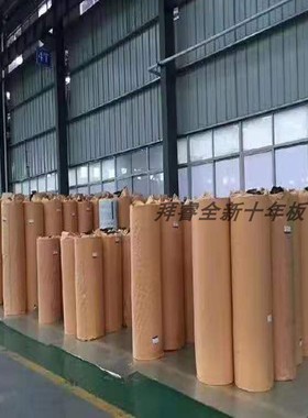 pc耐力板卷材宽度1.22 1.56 1.82 2.1长度30米随意切割透明湖蓝色