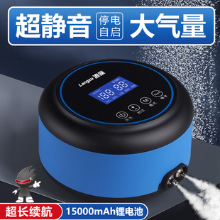 鱼缸氧气泵超静音增氧泵家用户外增氧泵养鱼用交直流充氧泵大功率