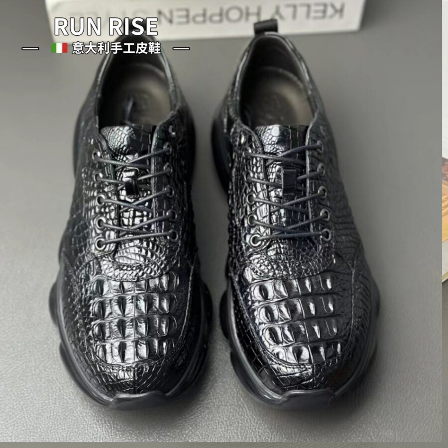 RUNRISE意大利全真鳄鱼皮男鞋耐磨防滑舒适男式潮牌老爹鞋