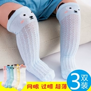 Vớ cotton mùa hè mỏng phần đầu gối cao chống muỗi nam Kho báu nữ Kho báu trẻ sơ sinh vớ mùa hè - Vớ