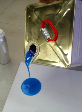 汽车内饰经济型蓝胶大小桶1L2L4L10L送固化剂顶棚改装翻新包邮