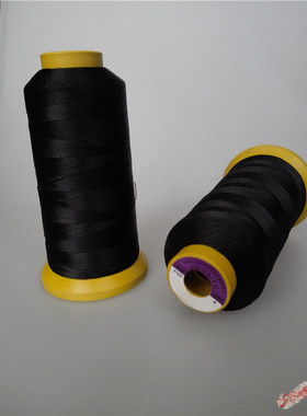150D/3股缝纫线净重120克线皮鞋包服装皮衣黑色白红军绿色丝光线