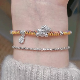 2026神马都好马上有福足银999生肖马年本命年手链纯银好运红手绳