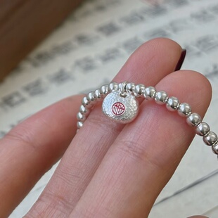 锤纹迷你小福袋纯银手链新中式国风平安胖福手串银珠串珠叠戴手饰