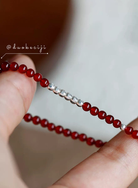 天然红玛瑙手链极细红玛瑙手串女