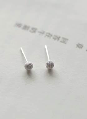 〖豆〗基础款磨砂圆球小豆豆纯银耳钉 4mm迷你养耳洞简约耳骨钉