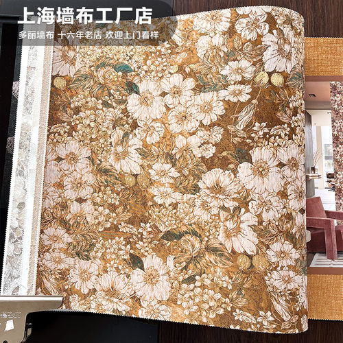经典法式碎花中古棕色鎏金细闪墙布无缝客厅电视背景墙壁布XYT177
